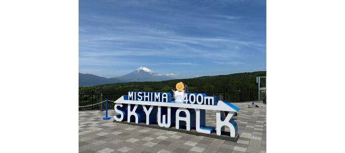 オブジェスカイウォーク.jpg