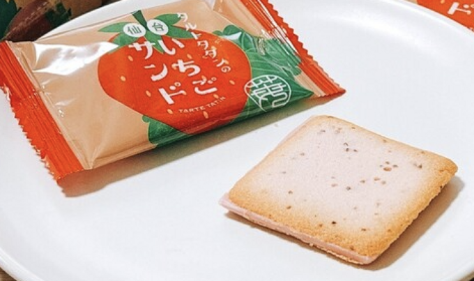 岩手新名物【タルトタタンのいちごサンド】は宮城でしか買えない（泣）ばら撒き系お土産「1枚でノックアウト必至！」