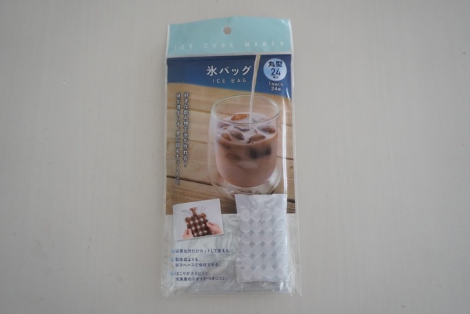 セリア氷バッグ.JPG