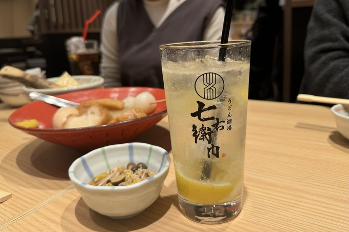 IMG_2668.jpeg