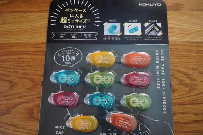 コストコテープのり.JPG