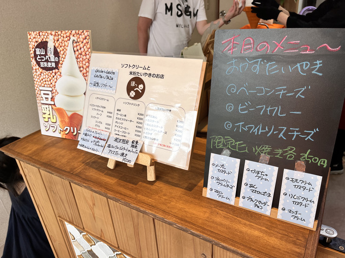 ほっぺ5.jpg