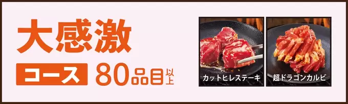 250420_juju5.webp