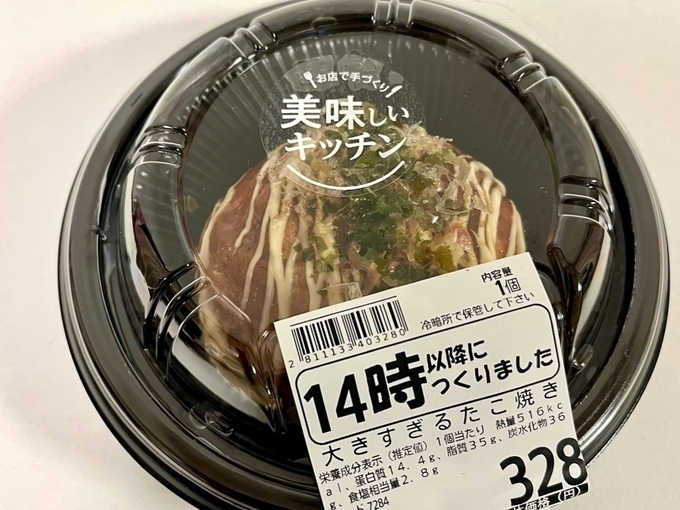 680x_ead9669c-536a-4e51-818c-fa940b582704.jpg