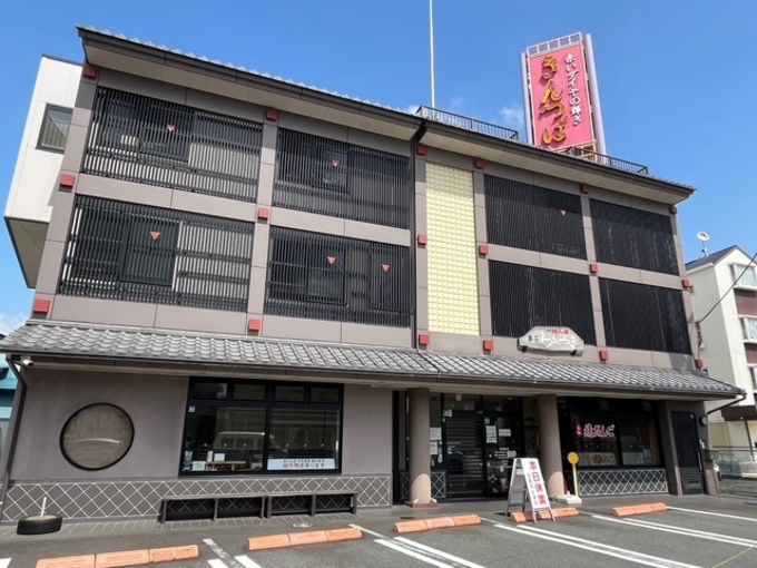 waka (5).jpeg