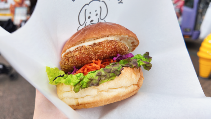 おいもフェス_焼き芋コロッケバーガー1.png