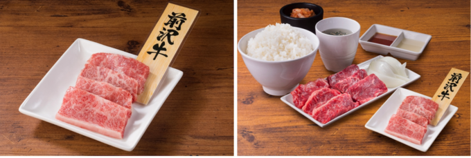 セット＆単品.png