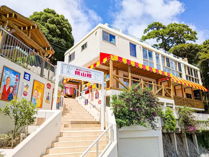 クリームソーダ今だけ300円！熱海で人気沸騰中【レトロ喫茶】昭和へタイムスリップ！屋上で水遊びも♪夏休み絶対行く！