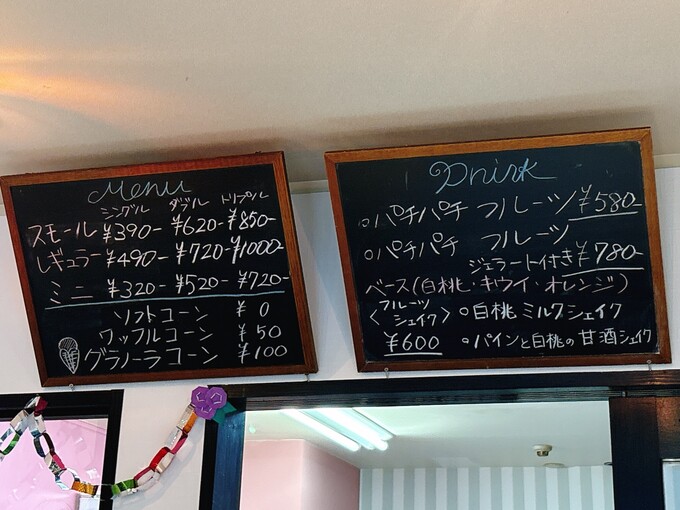 サイズ展開.JPEG