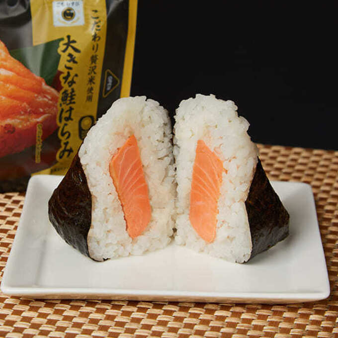 ごちむすび　大きな鮭はらみ.jpg