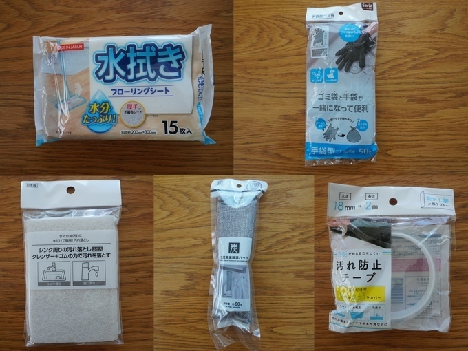 680x_c76f271b-f615-436c-b6be-9e7bae24d5c1 (1).jpeg