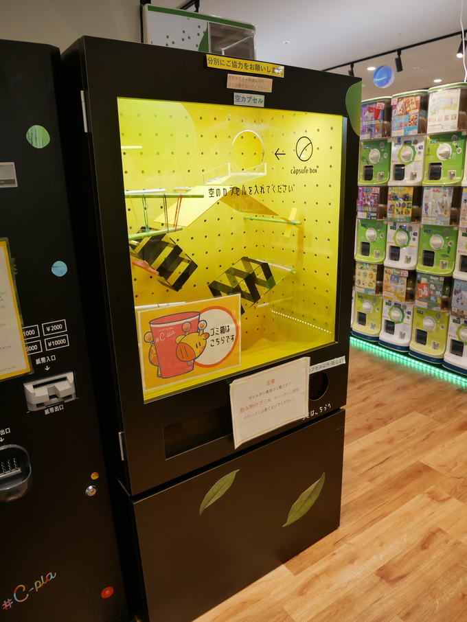 0532CA98-00BF-4401-B9EC-EF5A3E1C6EC1 (1).jpeg