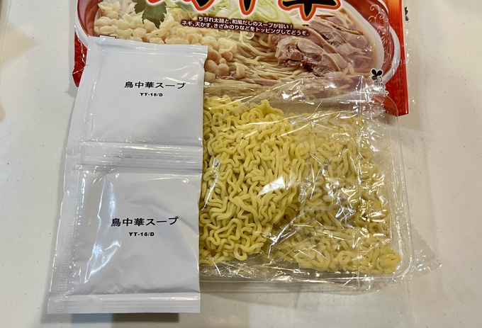 IMG_7899.jpeg