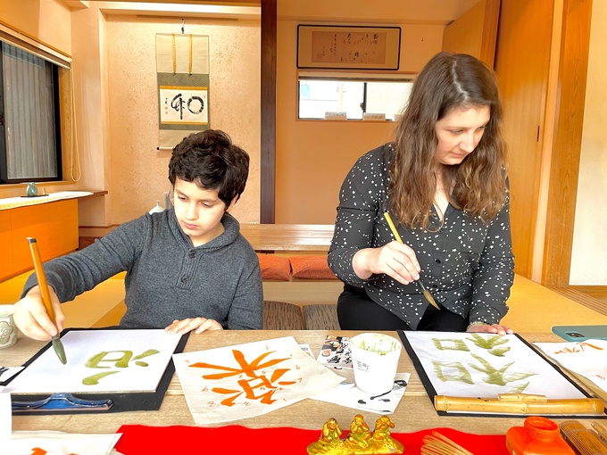 sub6.jpg