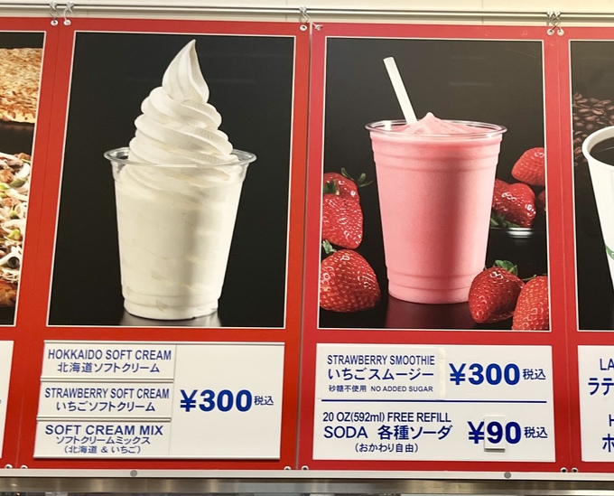IMG_4079.jpeg