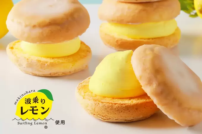 たこまんレモン02.jpg