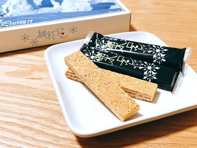もう2,000個は食べた!山形名物【樹氷ロマン】食レポ!サンド伊達さん溺愛「誰か止めて!5本一気食い」地元民衝撃