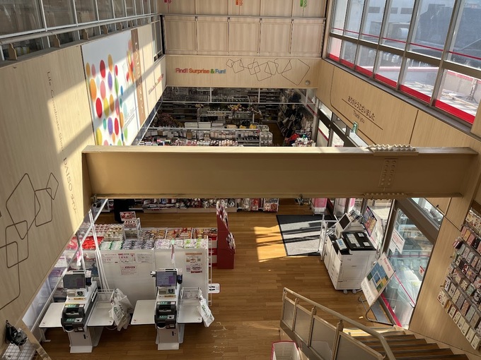 ダイソー長町店内.jpg