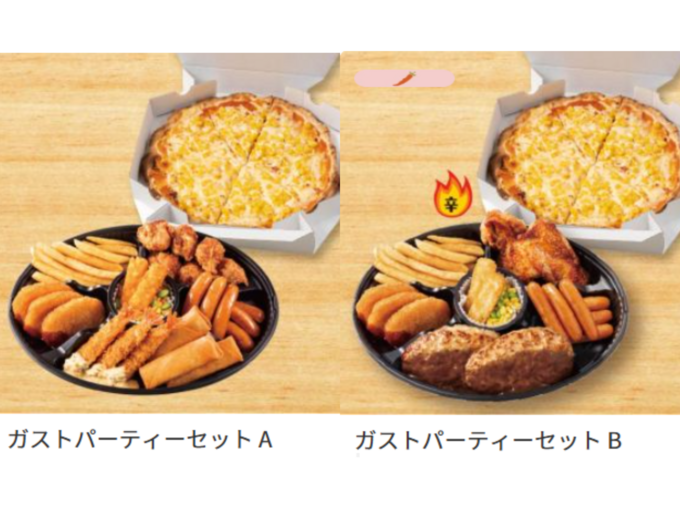 写真加工.png