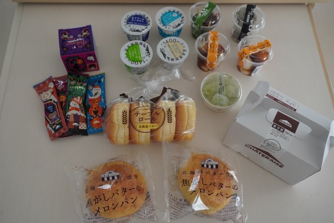シャトレーゼ購入品.JPG
