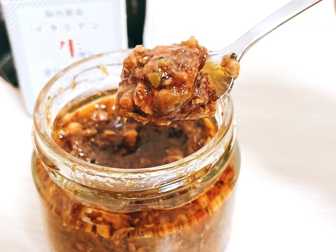 仙台グルメの"味変"発見！【牛タン仙台オリーブ辛油】「安っすいパンが衝撃レベルアップ」神アレンジ2選も