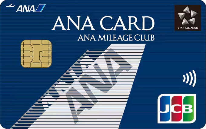 ANAカード.jpg