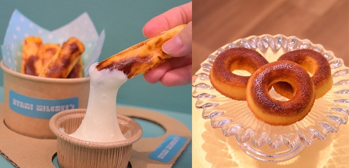 「何これ？！」凍ったバスクを“のび～る”チーズにディップ【熱海ミルチーズ】の夏スイーツが新感覚すぎる◎レトロかわいいお土産や夏祭りイベントも！