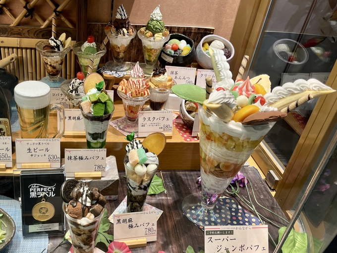 IMG_4007.jpeg