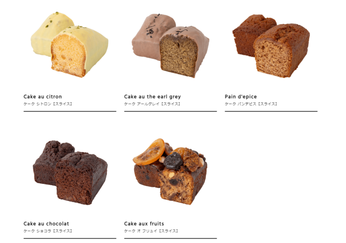 スクリーンショット (647).png