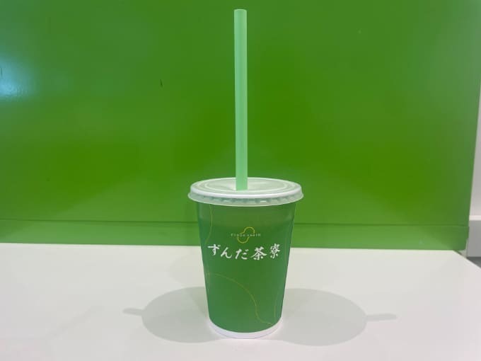 ずんだ茶寮　ずんだシェイク (6).jpg