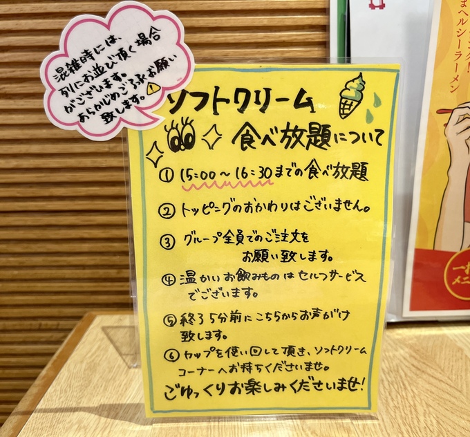 IMG_8823.jpeg