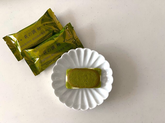 萩の調 釉 日本茶 中身２.jpg