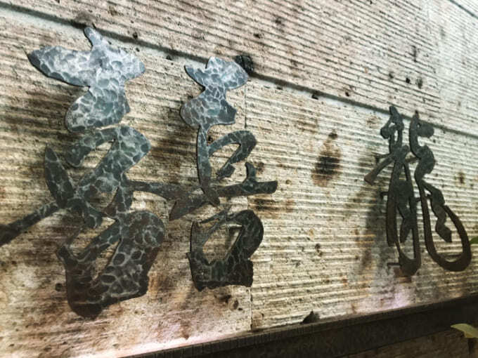 シーロン (1).jpg