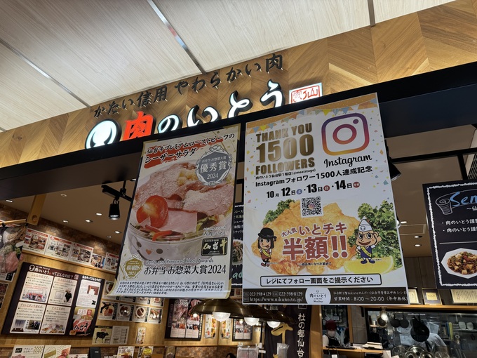 IMG_8873.jpeg