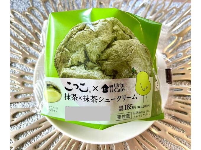 静岡県民が愛してやまない【こっこ】がローソンとコラボでバカ売れの