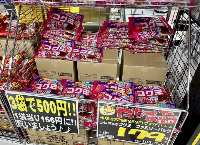 IMG_8032.jpeg