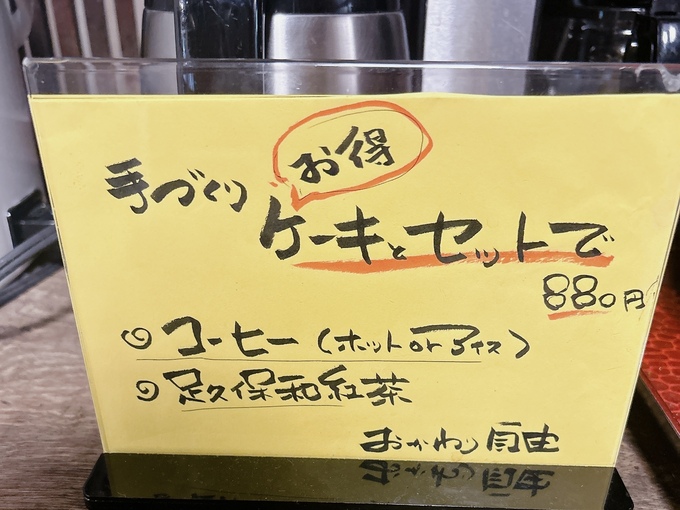 image7.jpeg