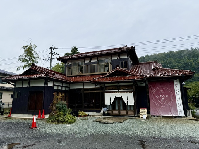 IMG_9056.jpeg