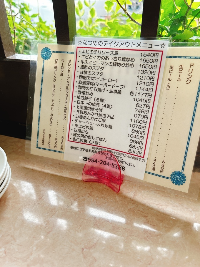 image2.jpeg