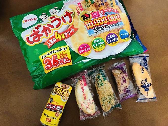 ザコシショウに捧ぐ…【ばかうけ】カレー味まさかの終売（泣）→“幻のパウダー”で再現！「誇張しすぎた」結果に？