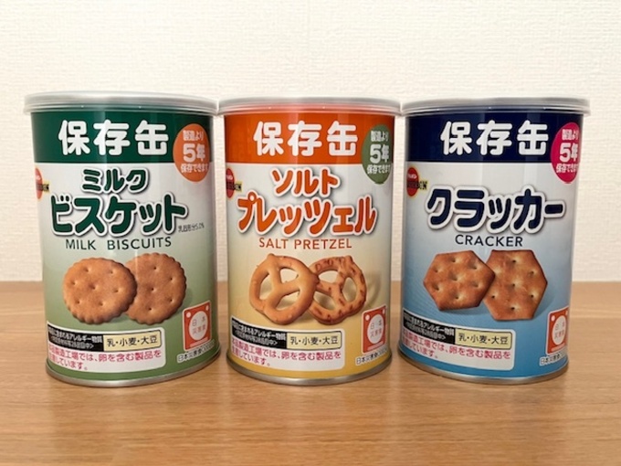 hijoushoku (8).jpeg
