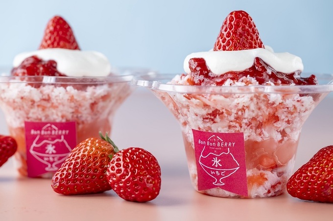 【熱海新名物】新作が今年も登場♪夏先取り【ボンボンいちごおり】さらに美味しくなって期待大！6周年記念イベントも開催中