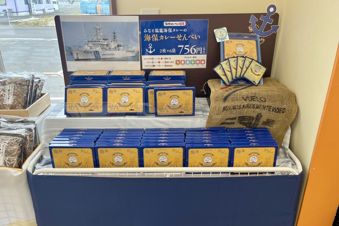 IMG_0720.jpeg