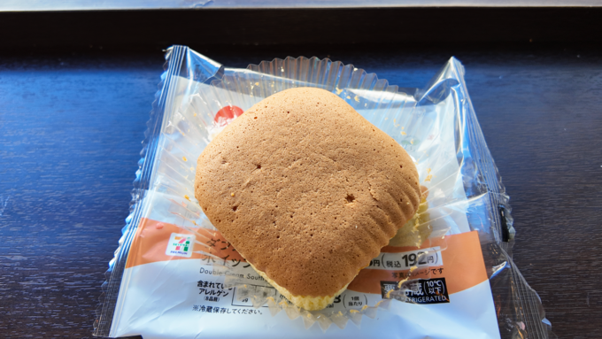 コンビニ_セブンイレブン_スフレ中身.png