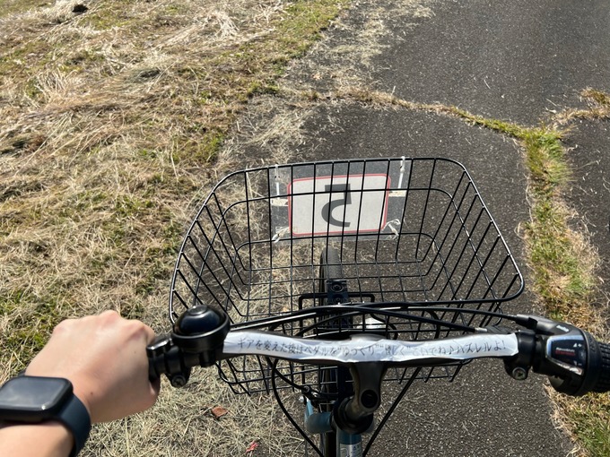 長沼フートピア 自転車２.jpg