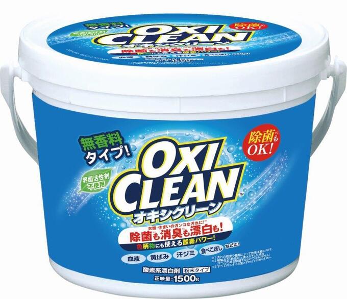 オキシクリーン
