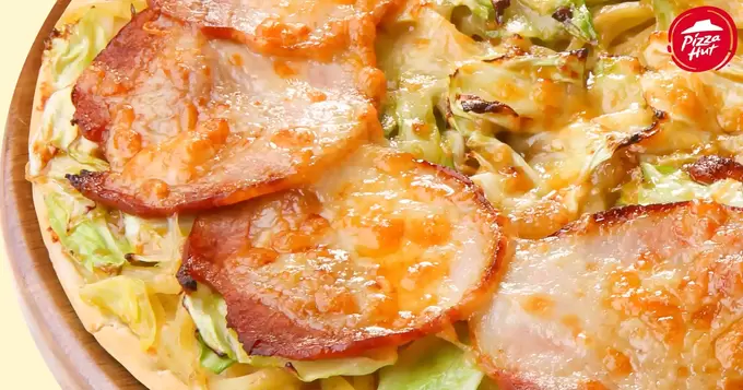 250206_pizzahut3.webp