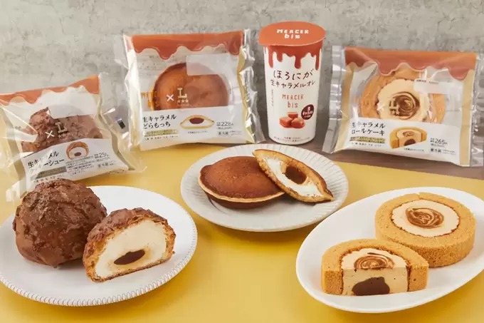全部売り切れそう（泣）本日発売【ローソン×人気専門店】の初コラボが神レベル！「罪深い“最強”全4種」「どらもっちは絶対確保！」
