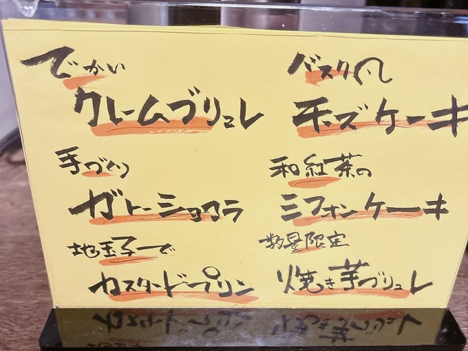 image6.jpeg