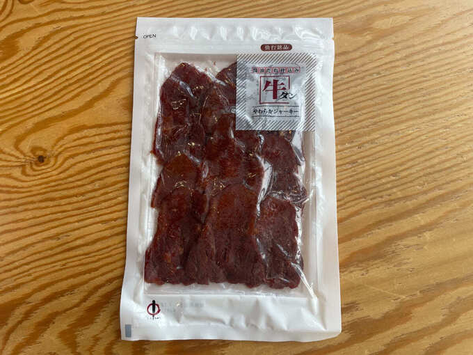 やわらか牛タンジャーキー